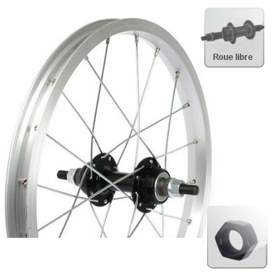 Brandless Roue Arrière 12 Pouces Roue Libre Pour Vélo Enfant 3 Brandless Roue Arrière 12 Pouces Roue Libre Pour Vélo Enfant