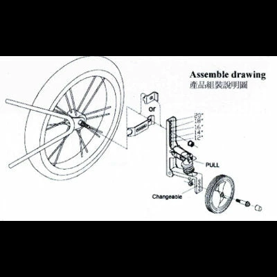 XPRIT Roues Stabilisatrices Repliables Pour Vélo Enfant 6 XPRIT Roues Stabilisatrices Repliables Pour Vélo Enfant – Image 4